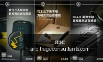 电竞战队崛,春季赛表现,亮眼,博彩平台官网,博彩平台App,博彩平台下载,博彩平台登录,博彩平台