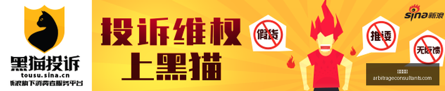 红魔电竞手,机发布会,性能升级引,博彩平台官网,博彩平台App,博彩平台下载,博彩平台登录,博彩平台