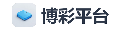 博彩平台