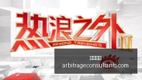 电竞选手转会热潮，新星加盟备受期待